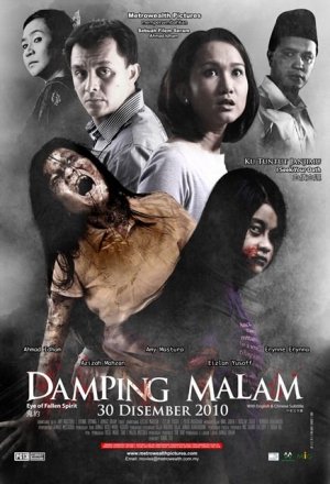 Damping malam - Affiches