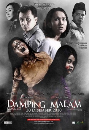 Damping malam - Posters