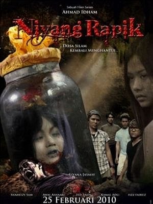 The Curse of Niyang Rapik - Posters