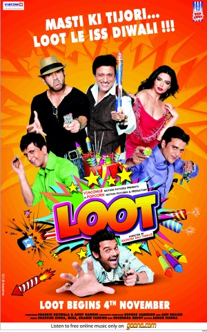Loot - Plakate