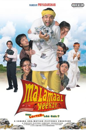 Malamaal Weekly - Affiches