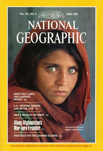 Search for the Afghan Girl - Julisteet