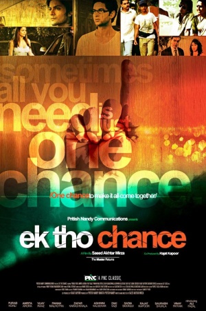 Ek Tho Chance - Plagáty