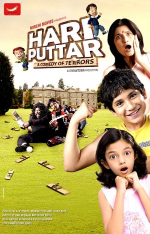 Hari Puttar: A Comedy of Terrors - Affiches