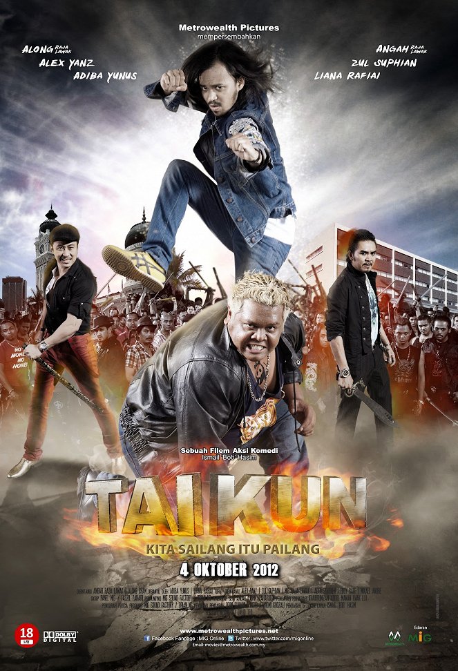 Taikun - Plakátok