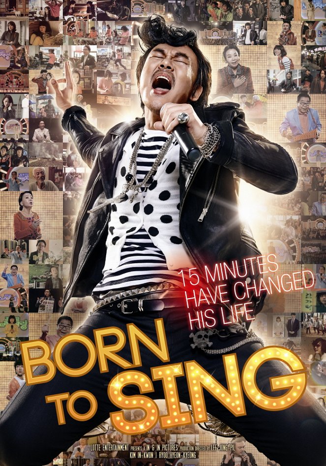 Born to Sing - Posters