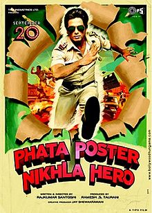 Phata Poster Nikla Hero - Posters