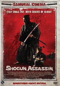 Shogun Assassin - Julisteet