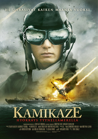 Kamikaze - Julisteet