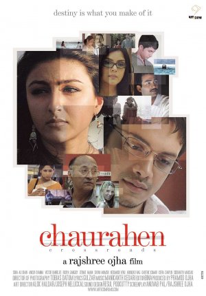Chaurahen - Plakaty