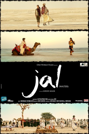 Jal - Affiches