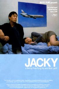 Jacky - Posters