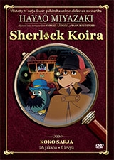 Sherlock Koira - Julisteet