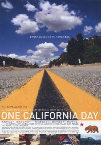 One California Day - Plakátok
