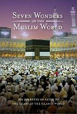 Sedm divů muslimského světa - Plagáty