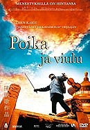 Poika ja viulu - Julisteet