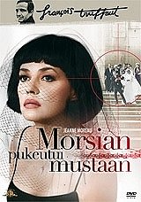 Morsian pukeutui mustaan - Julisteet