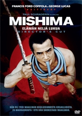 Mishima - Elämän neljä lukua - Julisteet