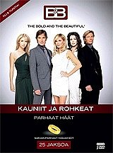 Kauniit ja Rohkeat - Julisteet