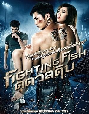Fighting Fish - Plakaty