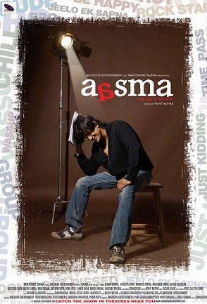 Aasma: The Sky Is the Limit - Affiches