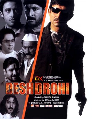 Desh Drohi - Plakátok