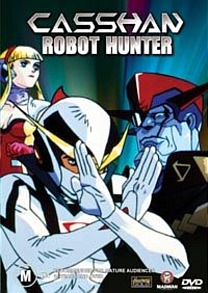 Casshan: Robot Hunter - Posters