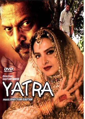 Yatra - Posters