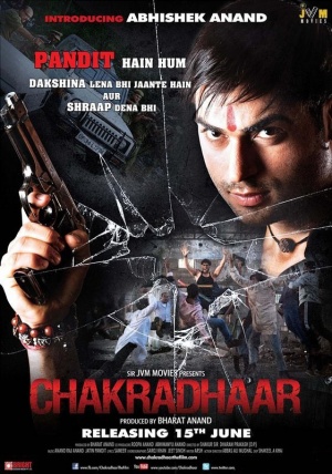 Chakradhaar - Plakate