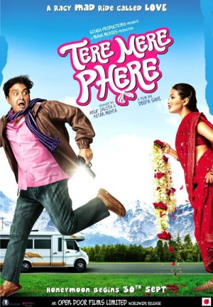 Tere Mere Phere - Affiches