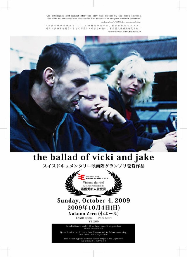 Ballad of Vicki and Jake, The - Posters