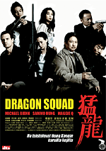 Dragon Squad - Julisteet