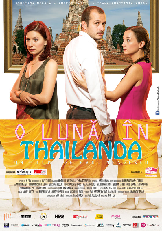 O lună în Thailanda - Posters