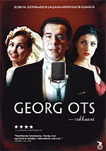 Georg Ots - Rakkaani - Julisteet