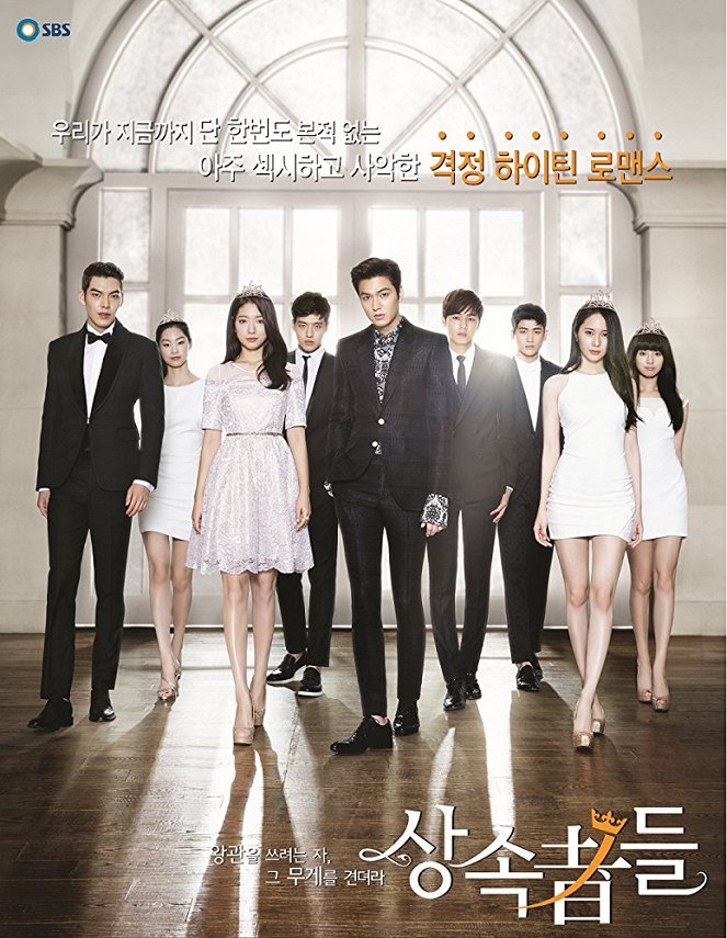 The Heirs - Posters