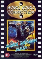 Silver Dragon Ninja - Posters