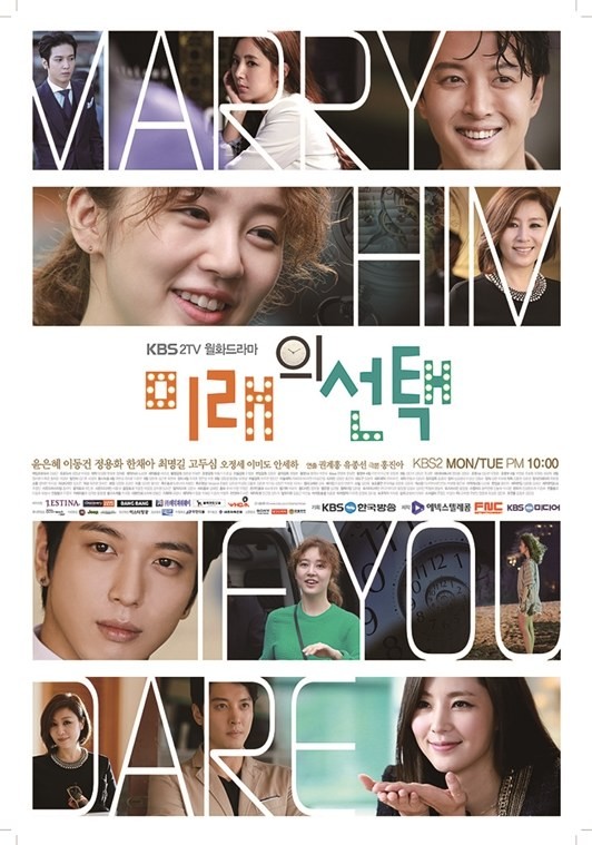 Marry Him If You Dare - Posters