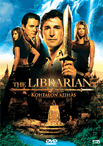 Librarian, The - Kohtalon keihäs - Julisteet