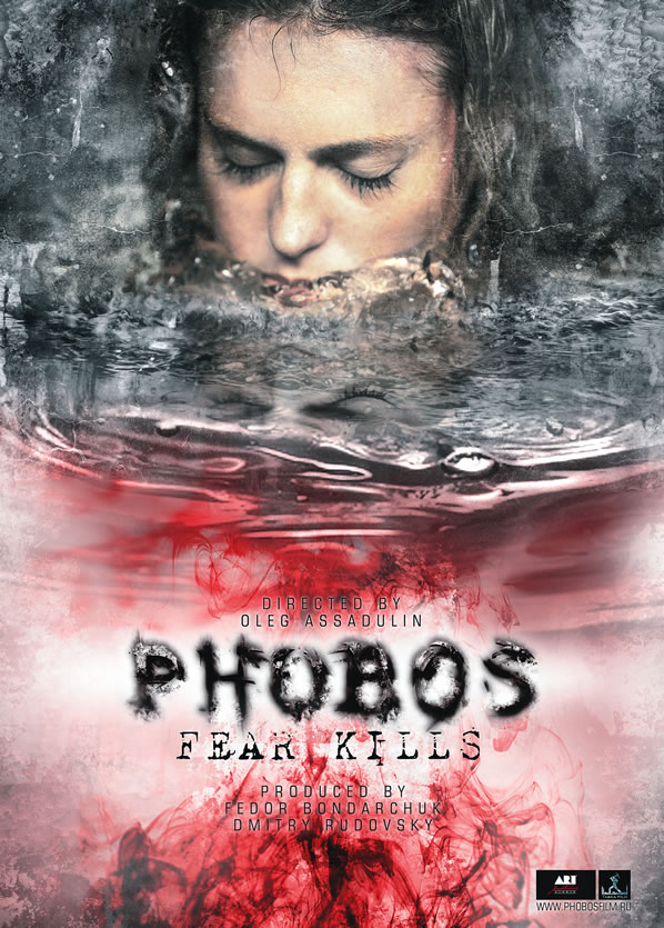 Phobos - Plakátok