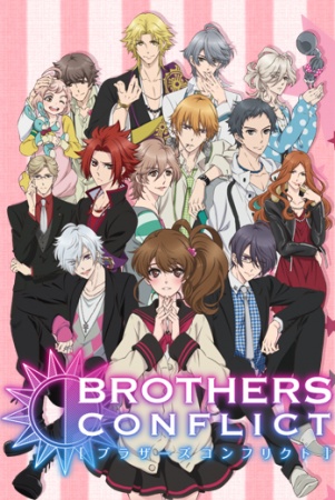 Brothers Conflict - Plakate