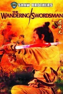 The Wandering Swordsman - Posters