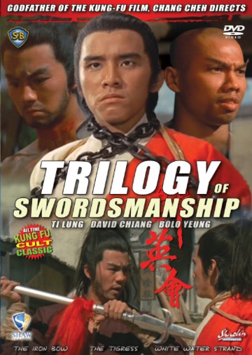 Trilogy of Swordsmanship - Posters