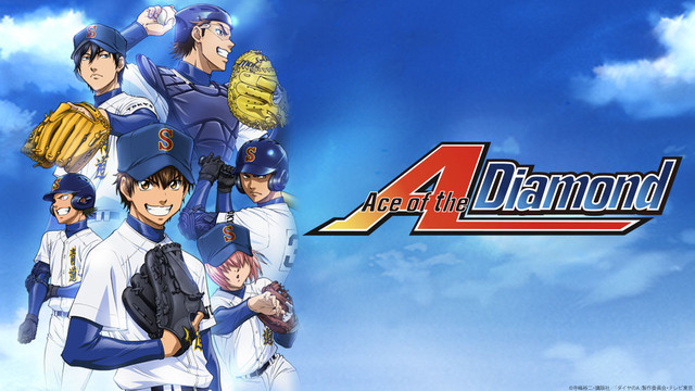 Ace of the Diamond - Season 1 - Posters