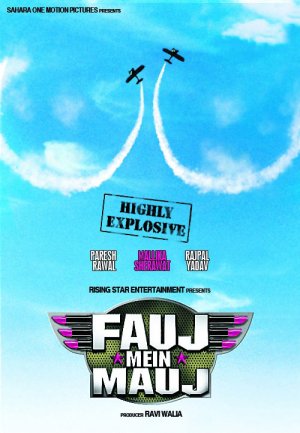 Fauj Mein Mauj - Plakate
