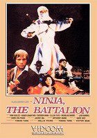 Ninja: The Battalion - Posters