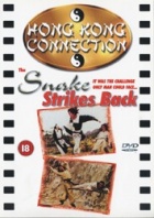Snake Strikes Back - Affiches