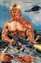 American Commando: Angel's Blood Mission - Posters