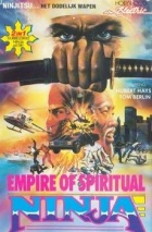 Empire of the Spiritual Ninja - Plakaty