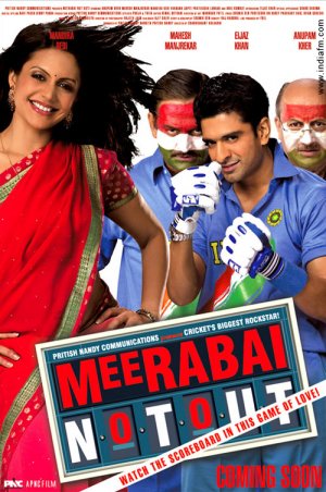 Meerabai Not Out - Plakate