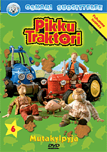 Pikku Traktori - Julisteet